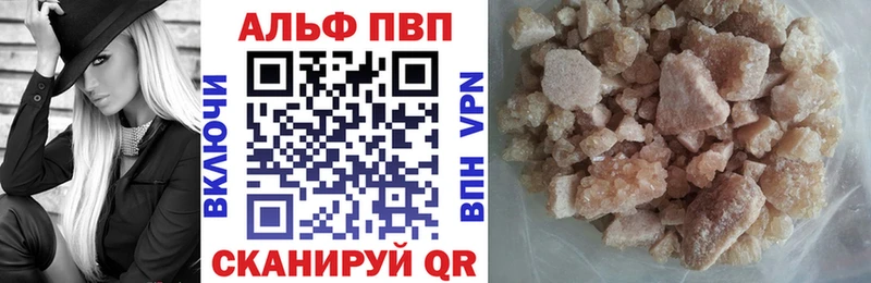 это Telegram  закладка  Правдинск  A PVP крисы CK 