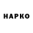 Метадон VHQ Akbota Adilkhanova