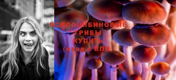 альфа пвп VHQ Нея