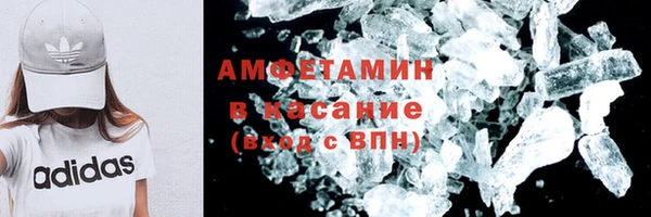 дурь Нефтекумск