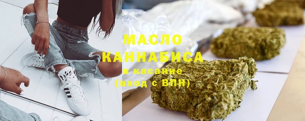 альфа пвп VHQ Нея