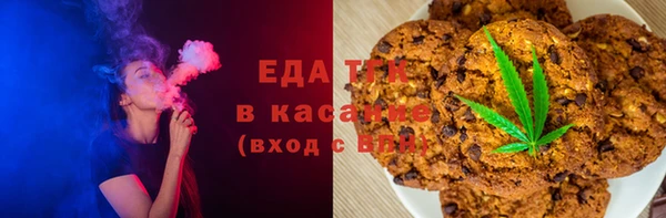 альфа пвп VHQ Нея