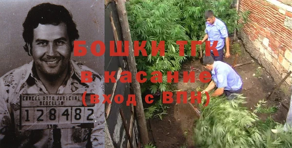 дурь Нефтекумск