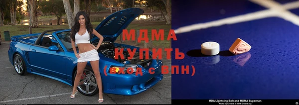 а пвп мука Нефтегорск