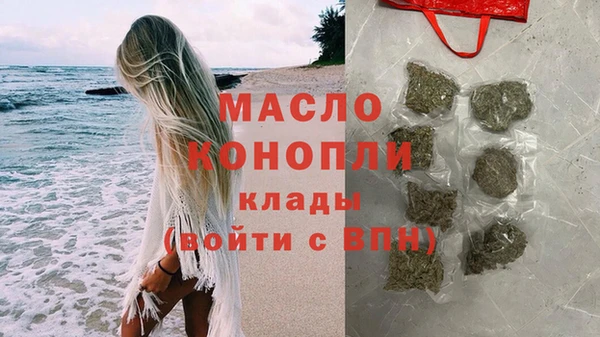 альфа пвп VHQ Нея