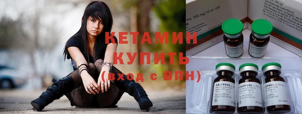 а пвп мука Нефтегорск