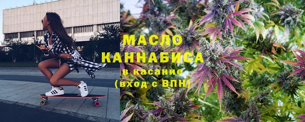 а пвп мука Нефтегорск