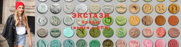 дурь Нефтекумск