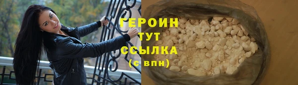 а пвп мука Нефтегорск