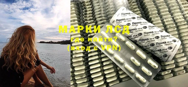 дурь Нефтекумск