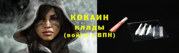 а пвп мука Нефтегорск