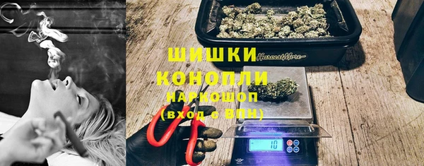 каннабис Надым