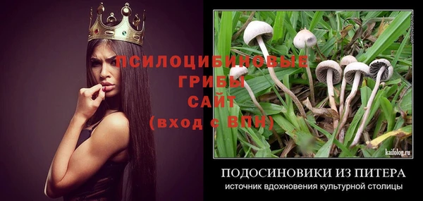 альфа пвп VHQ Нея