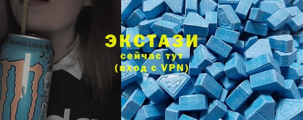 а пвп мука Нефтегорск