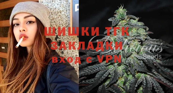 а пвп мука Нефтегорск