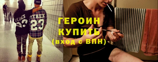 а пвп мука Нефтегорск
