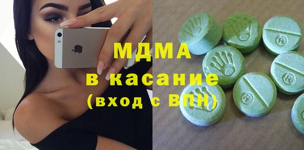 каннабис Надым