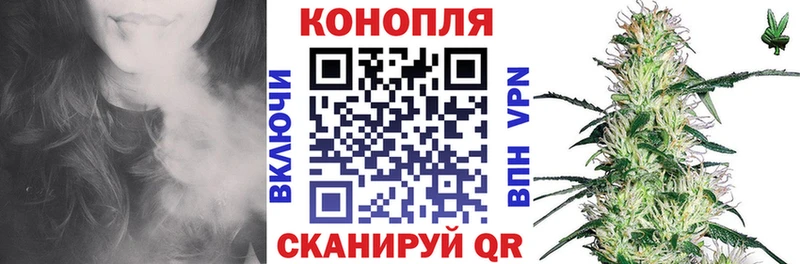 Канабис Amnesia  хочу наркоту  Правдинск 